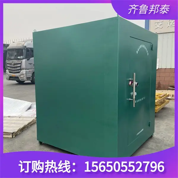 ��ӦBTJD-001��2��ըҩ��Ź� ������������ȼձ ������ȫ