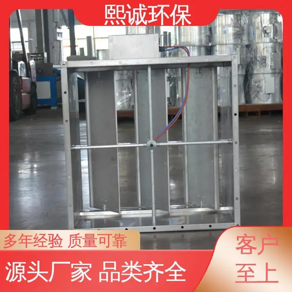 熙诚环保 vav xicheng 诚易智能 性价比高 通风柜排风系统