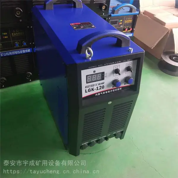 �������LGK-120�������и�� �������������ǹ����