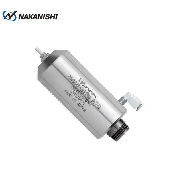 供应中西NAKANISHI分离式前端主轴NR40-5100 ATC高速电主轴自动换刀小口径切削钻孔精密加工日本原装进口