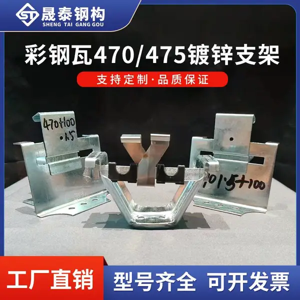 475�ǳ۲ʸ���֧�� 470����֧ �� 475����֧�� ��̩ Ʒ����ѡ