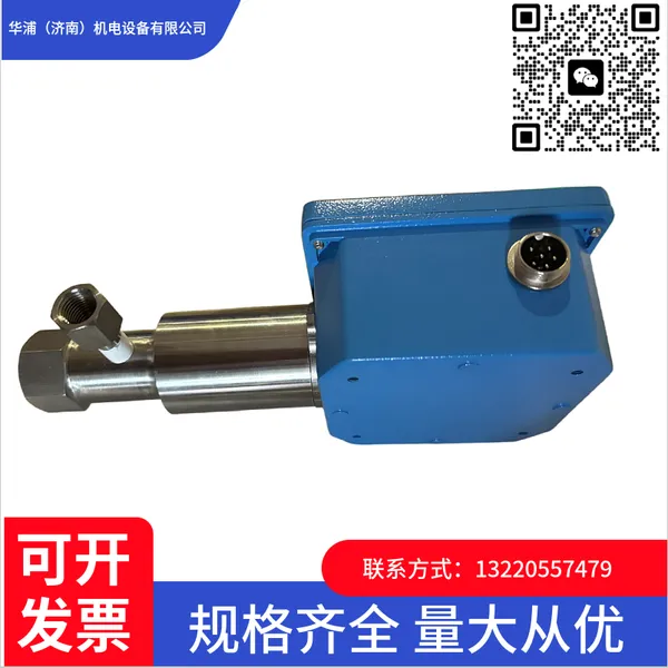 ���� HP ��̽ͷ ��ʽ ��������¯���� һվʽ���ռ��