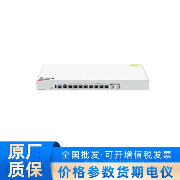 多功能安全网关,“多合一”出口设备RG-CMG6000-03