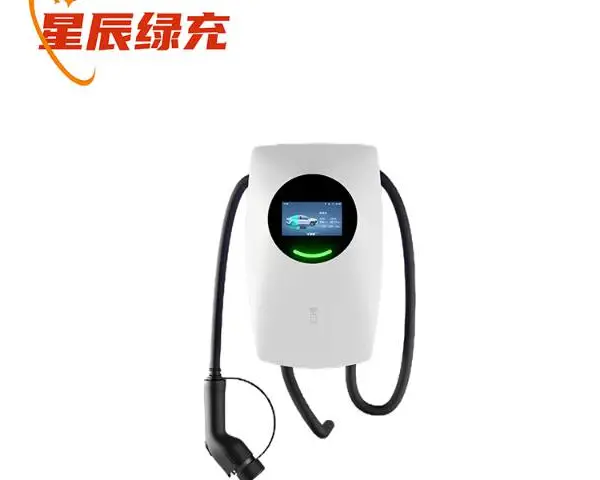 贵州移动充电机器人检修 上海莘辰智能科技供应