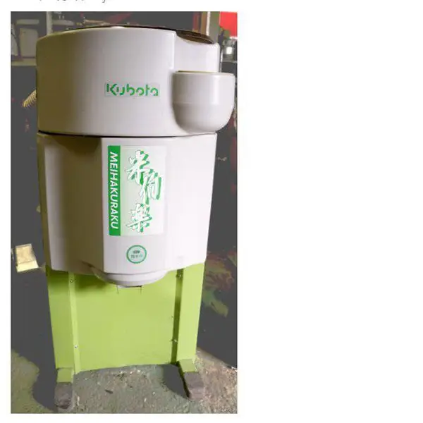 日本KUBOTA久保田米伯楽VM-30N家用小型精米碾米机米店打米机