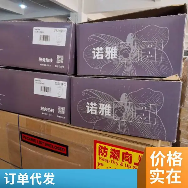 电商托管打包发货,小仓租赁与智能小仓,上海星力仓储服务
