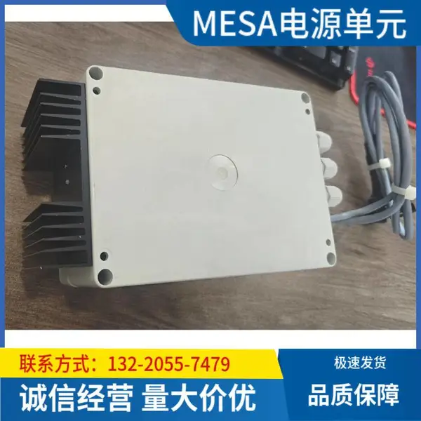 德国MESA电源单元 热处理炉气氛控制 模块化能源系统架构