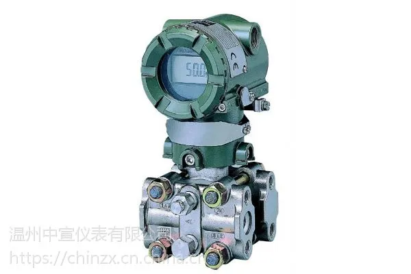 EJA110A����ʽ��ѹ������