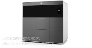 多材料混合3D打印机 ProJet 5600 上海厂家