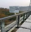 新余金能铁路线路桥涵标生产厂家