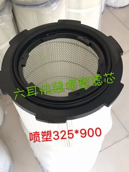 供应滤芯 粉尘回收过滤器 家具厂除尘滤筒粉尘价格