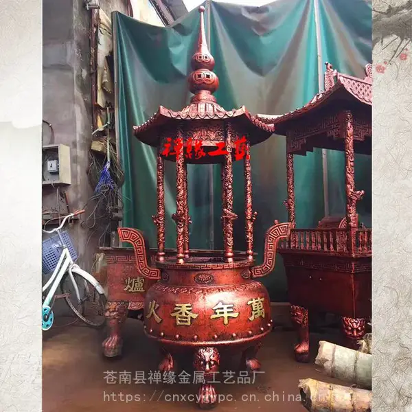 ��Ӧ����Բ����������¯������¶��������¯����