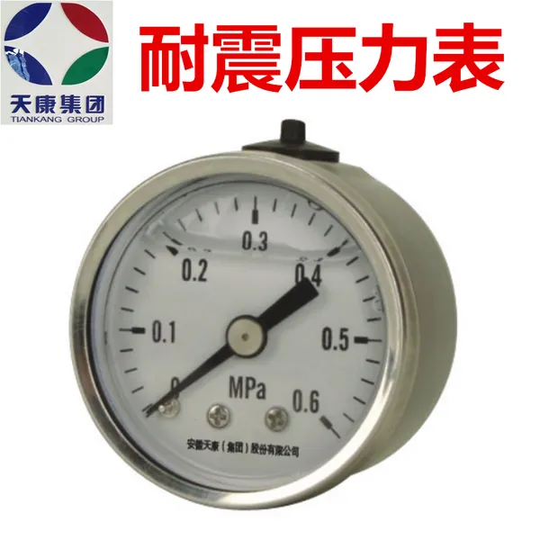 YN-150ZT �����������ѹ���� ���ǲ����ѹ���� �쿵ѹ����