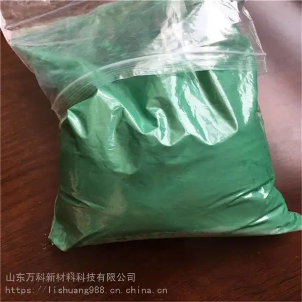 南通市附近施工的金刚砂耐磨地坪