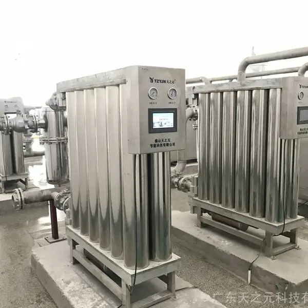 ���ݲ�������ɻ� �㶫����ָ���� �㶫��֮Ԫ�Ƽ� BN300