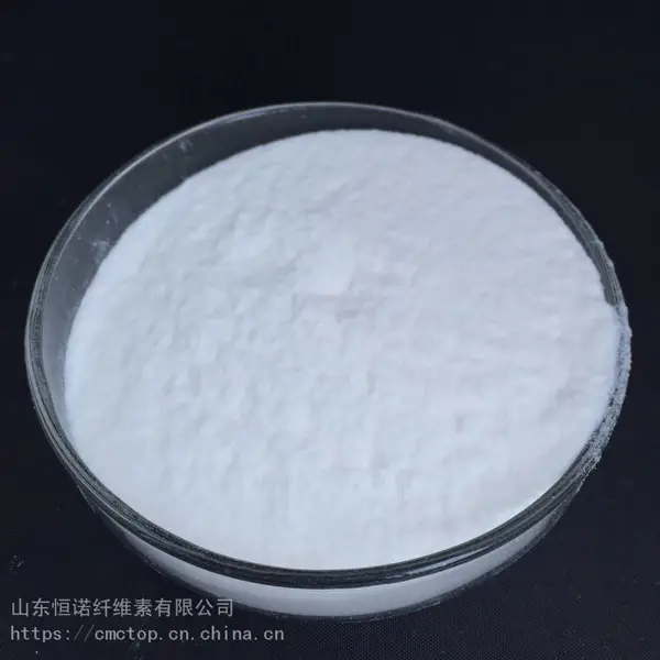 山东厂家直销陶瓷釉面用羧甲基纤维素钠增强稳定分散剂 优级品CMC高透明度取代度