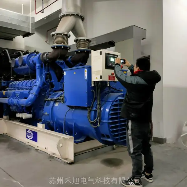 柴油发电机组测试 测试负载箱租赁 假负载租赁租用 可调负载箱租赁
