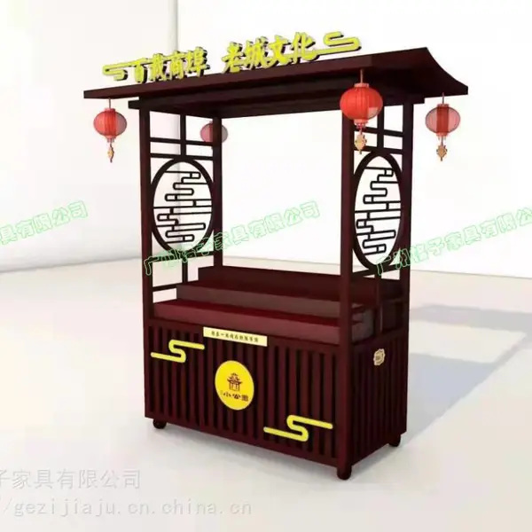 广州景区小吃饮料售货车 步行街雪糕餐饮花车 游乐园卡通售卖亭商店