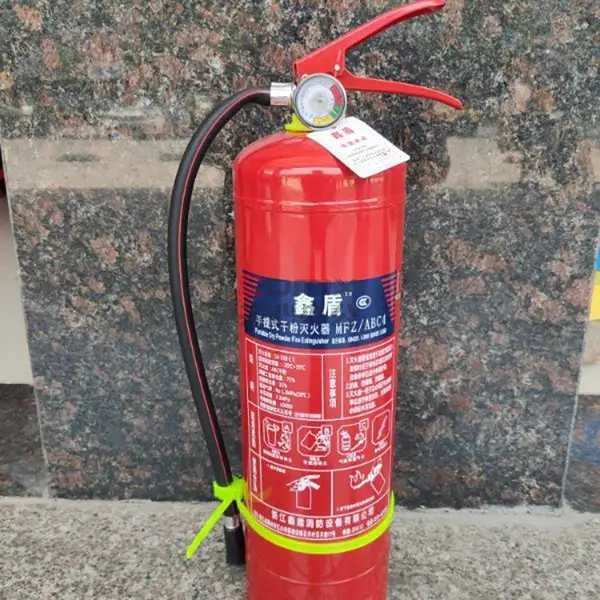 上海市普陀区灭火器换气灭火器维修年检价格