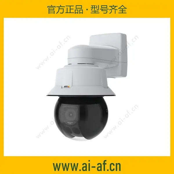 安讯士 AXIS Q6318-LE PTZ球型摄像机 800万 LED补光 室外 02446-009