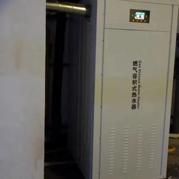 99KW����ȼ���ݻ�ʽ����ģ����ˮ¯�Դ������ˮ��495����Ӧ����������ˮ