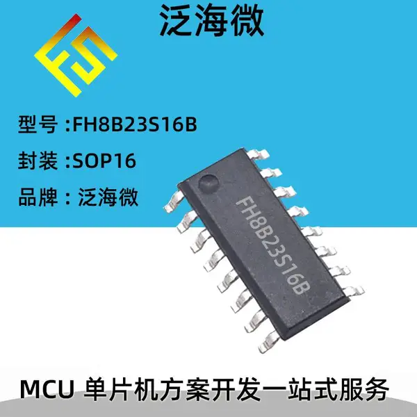 ���ڵ�Ƭ������,оƬ��������,��Ƭ�����,MCU���,��Ƭ��/MCU����,���ӵ�·����,PCB�����