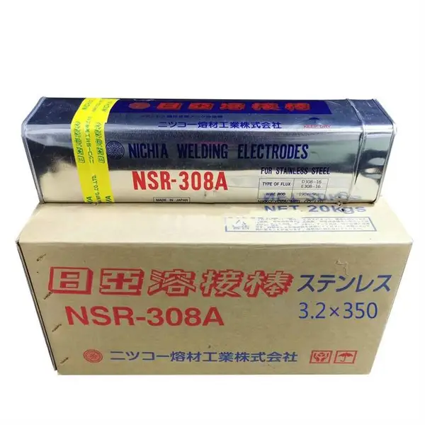 日本日亚 NICHIA 29-9模具堆焊 耐磨焊条