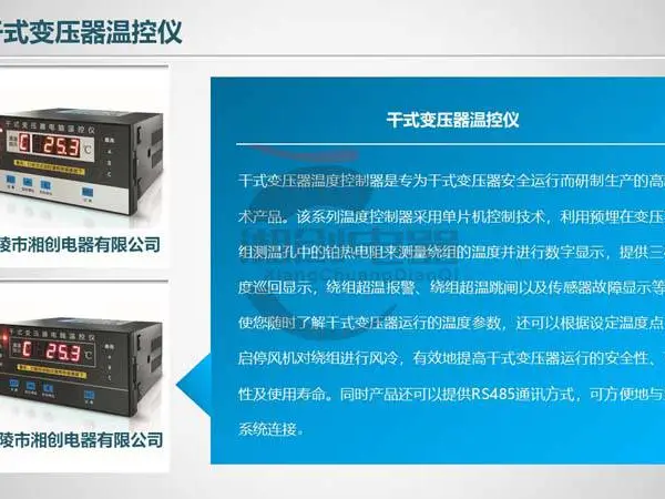 cBCS-E/60w(������)����ֽ�����Ѷ�Ѹ���