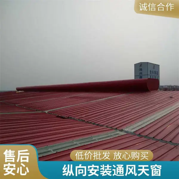����ͨ�����װͨ���촰�����ε綯�촰ͨ��ϵͳ��п�ӹ�����������������������