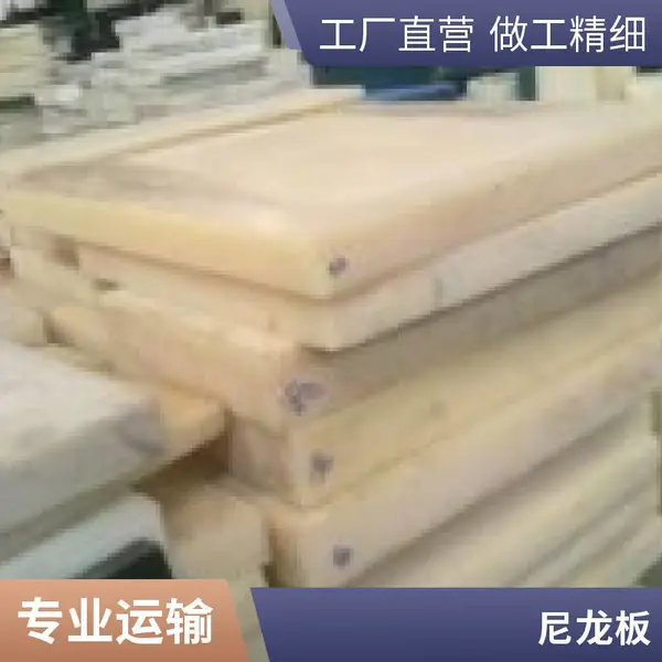 ��Ӧ������ ������ PEI�� PC�� PFA�� PVDF�� FEP��PPH��PPR��