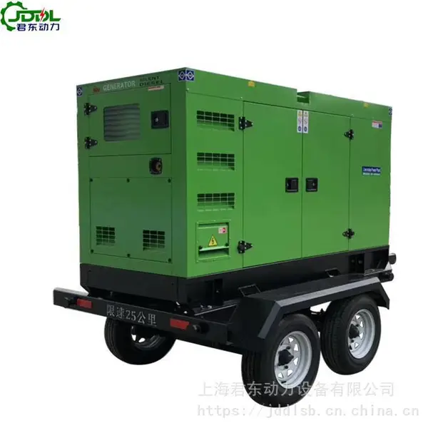 上柴股份64KW静音柴油发电机组 自启动80KVA低噪音移动电站