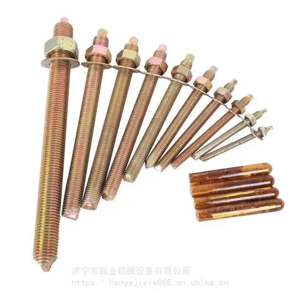 5.8级化学锚栓化学螺栓***M10/M12/M16/M20整套/单螺杆