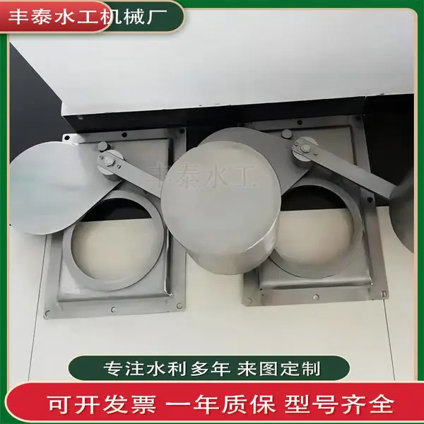 ��ˮ�������۸�Ͳ������������ʽ��Ͳ�Կ���������ָ�Ͳբ������