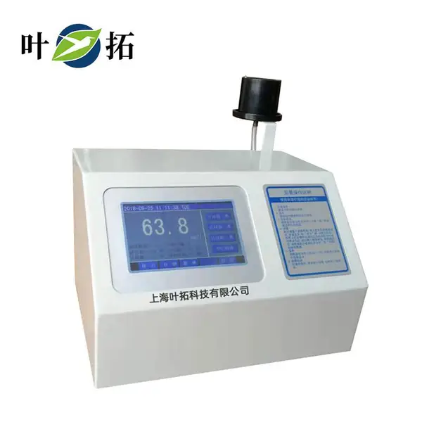叶拓 YT-2810 智能型专用光度检测仪硅酸根测定仪