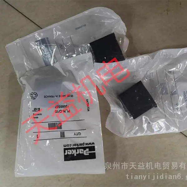 parker PLN-D10 逻辑控制阀 2-174