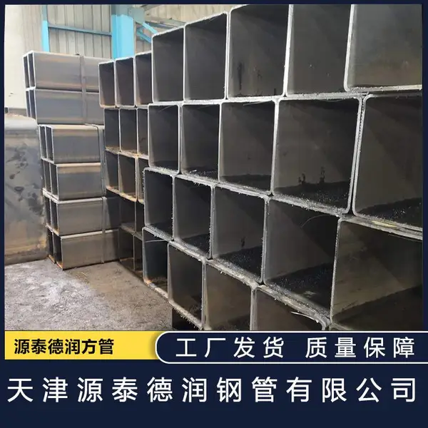 源泰德润 Q355B方管 Q355C大口径方通 Q355D方矩管 80*80 支持定尺