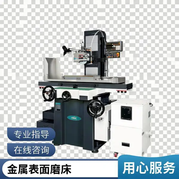 青岛昌汉精密机械成型磨床砂轮修整售后技术支持