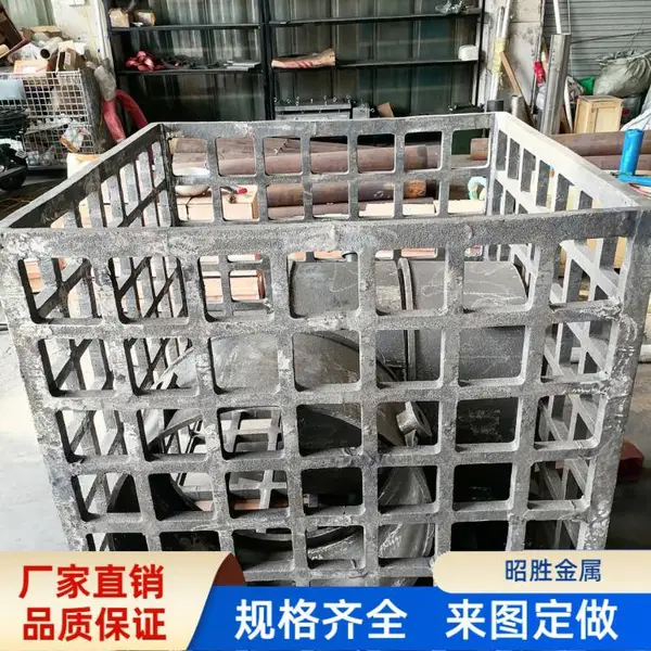 真空渗碳炉用40Cr25Ni20Si2 耐热钢料框 正火回火 调质处理