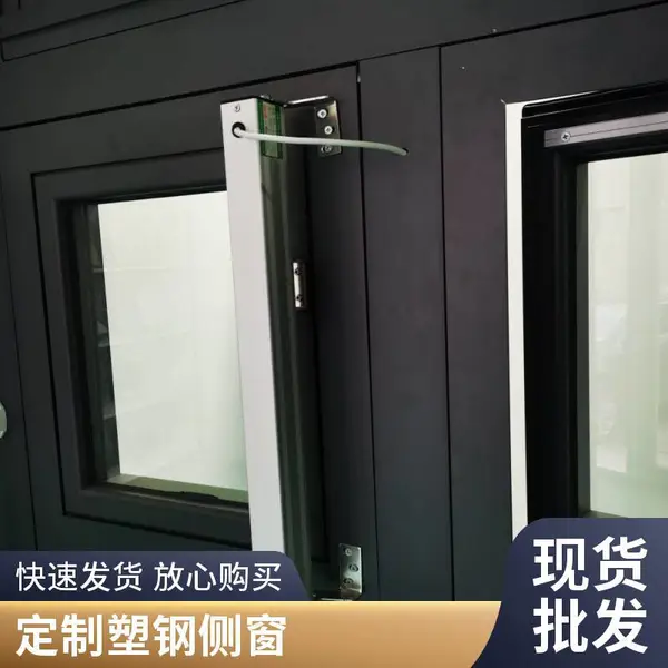 工业厂房电动侧窗 侧开排烟天窗 铝合金防雨 支持定制
