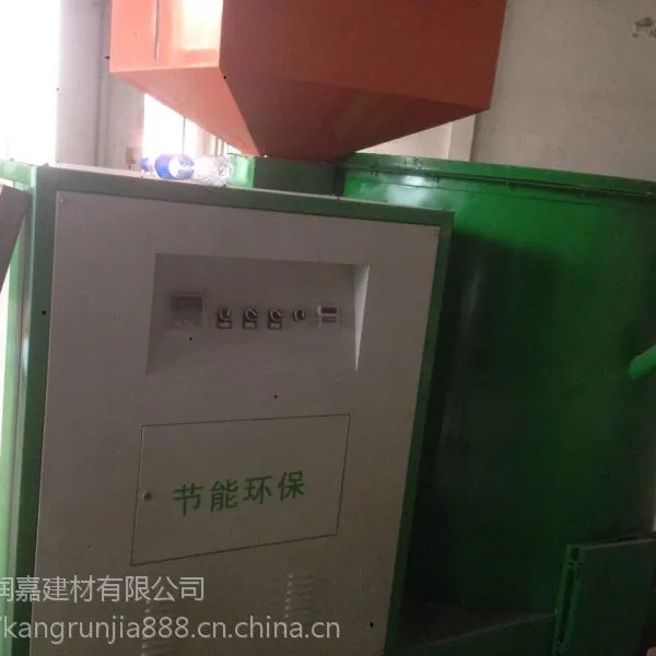 河北生物质颗粒燃烧机制造商/厂家 货源充足