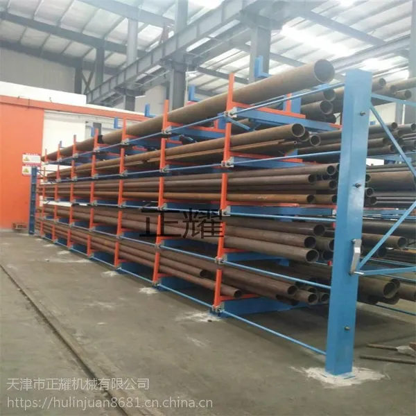 铸铁管货架存放铁管 钢管 铁皮管 伸缩悬臂式管材存储节省空间