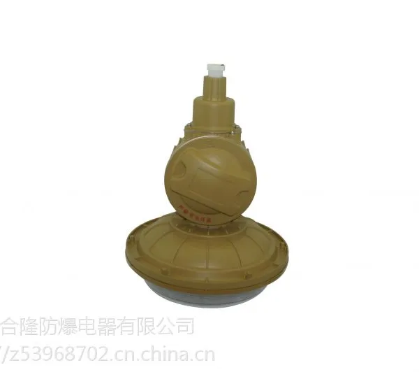 免维护节能防爆无极灯SBD1103-YQL50SBD1102-YQL40