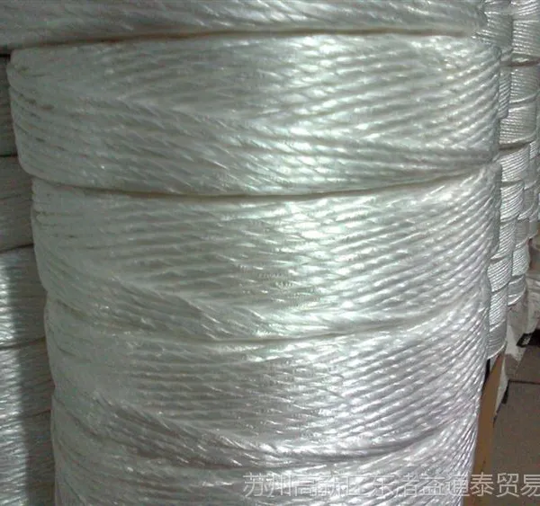 PP结束带三股粘连6mm 白色 发泡 提手绳子供应