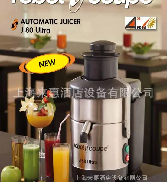 ����Robot coupe�޲�������ʽ�߹�ե֭��J80 Ultra