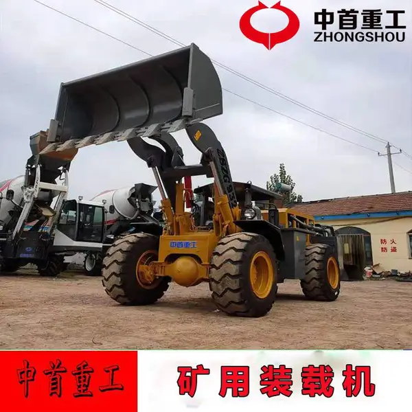 湖南中重工巷道装载机井下装载机矿用装载机山东生产厂家驾驶室