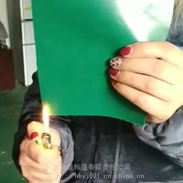 河北篷布 防火篷布 阻燃篷布 货用篷布 河北篷布厂 工业用篷布 篷布规格 篷布材质 建筑篷布