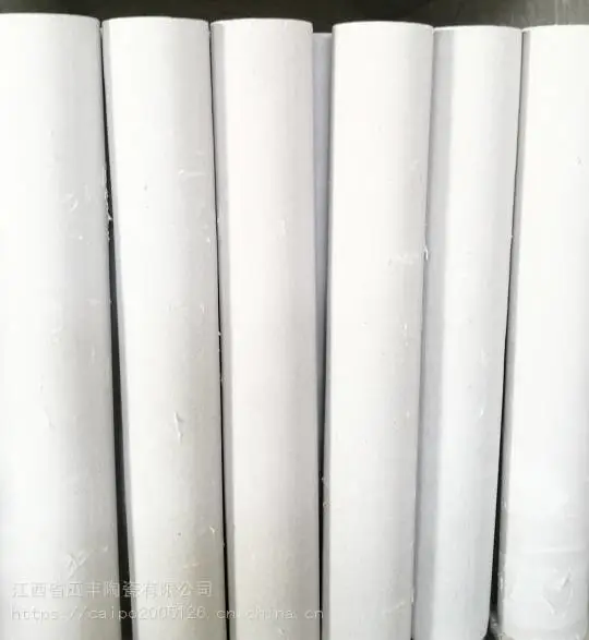 除尘滤筒