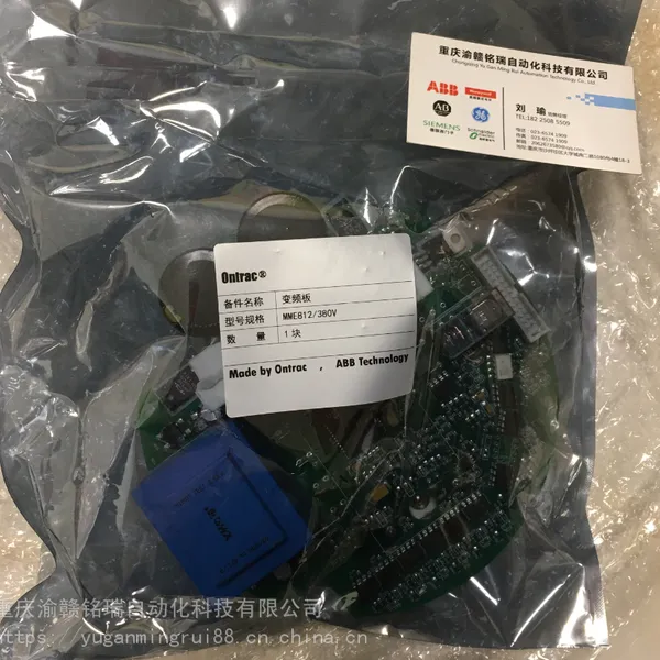��������̽ͷ�����壩SF810-FOC-IR-TL-C-W