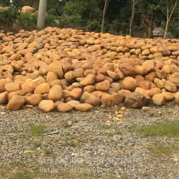 产地批发江苏黄蜡石 上海景观石 .景观黄蜡石