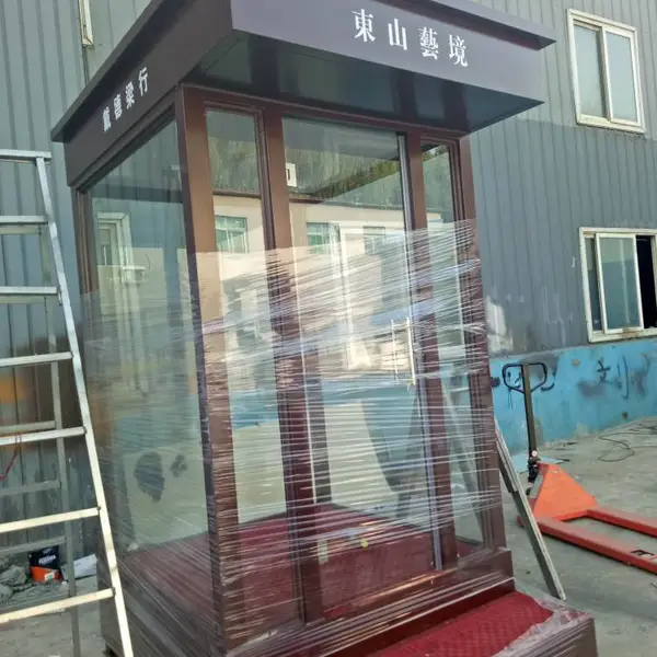 �ػʵ�������Ʊ��ͤ-�ӱ���¥��վ̨-�����ͤ��װ���Ƴ���